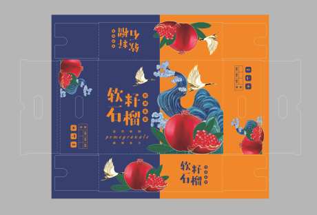 石榴包装-采灵感-https://www.cailinggan.com/