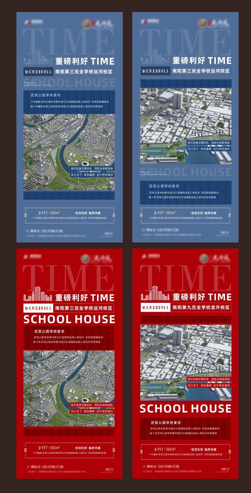 地产热点新闻-采灵感-cailinggan.com