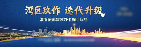 鼎级力作主形象-采灵感-https://www.cailinggan.com/