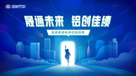 材料公司招聘KV-采灵感-https://www.cailinggan.com/
