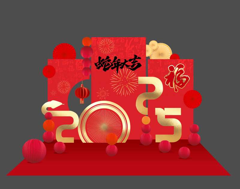 2025春节美陈DP打卡点堆头美陈-采灵感-cailinggan.com