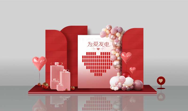 汽车交车布置美陈情人节陈列-采灵感-cailinggan.com