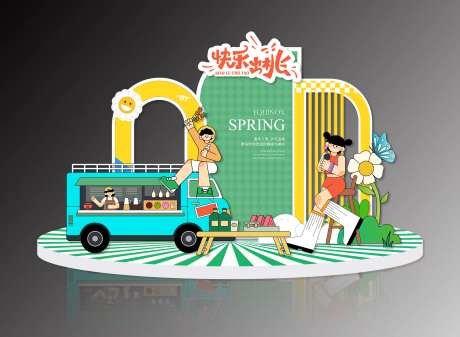 春季活动布置-采灵感-https://www.cailinggan.com/