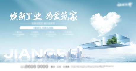 大气江景房横版主画面-采灵感-https://www.cailinggan.com/