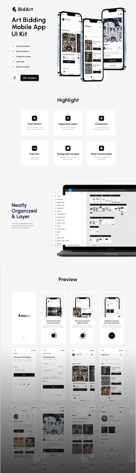  BidArt - 艺术竞价移动应用-采灵感-https://www.cailinggan.com/