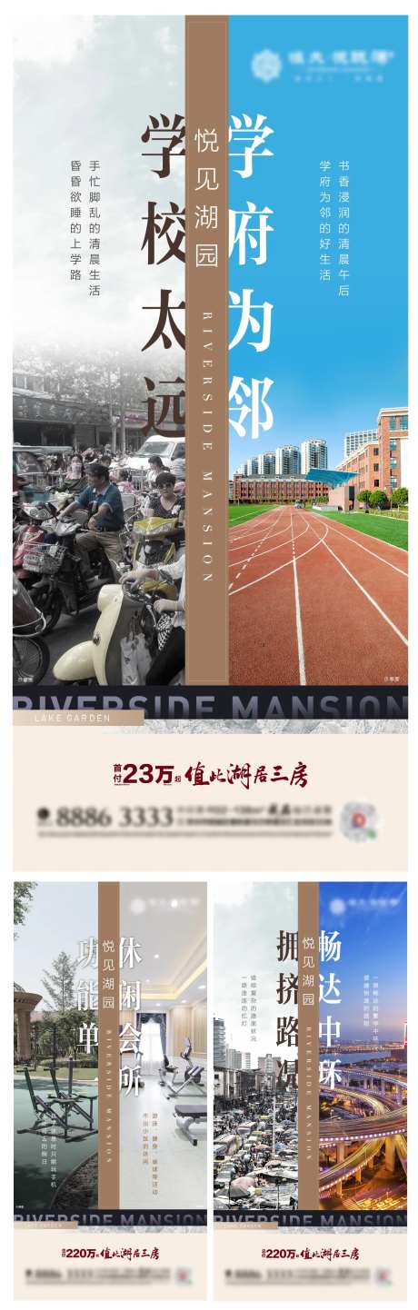 新旧对比-采灵感-https://www.cailinggan.com/