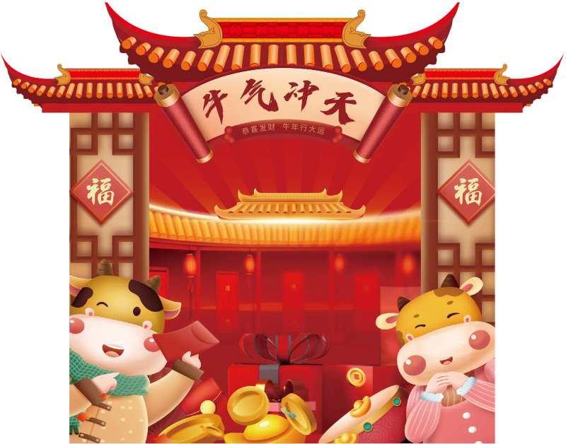 金蛋区背景-采灵感-cailinggan.com