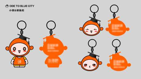 房地产卡通钥匙扣-采灵感-https://www.cailinggan.com/