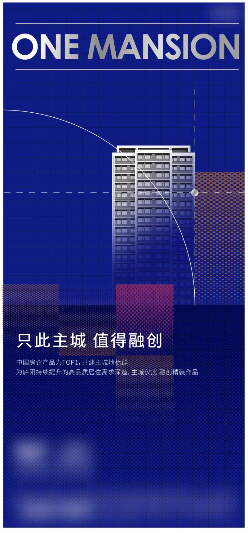入市价值单图-采灵感-cailinggan.com
