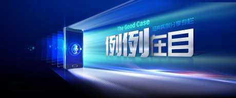 科技光线-采灵感-https://www.cailinggan.com/