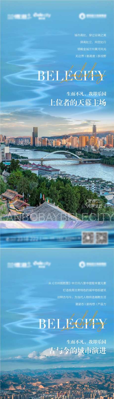 价值点招商微单-采灵感-https://www.cailinggan.com/