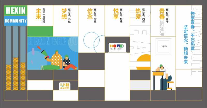 商业包装设计-采灵感-cailinggan.com
