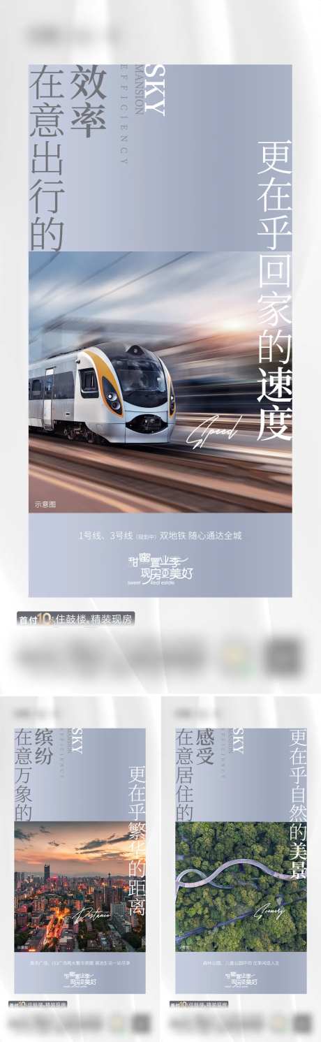 红线外价值点-采灵感-https://www.cailinggan.com/