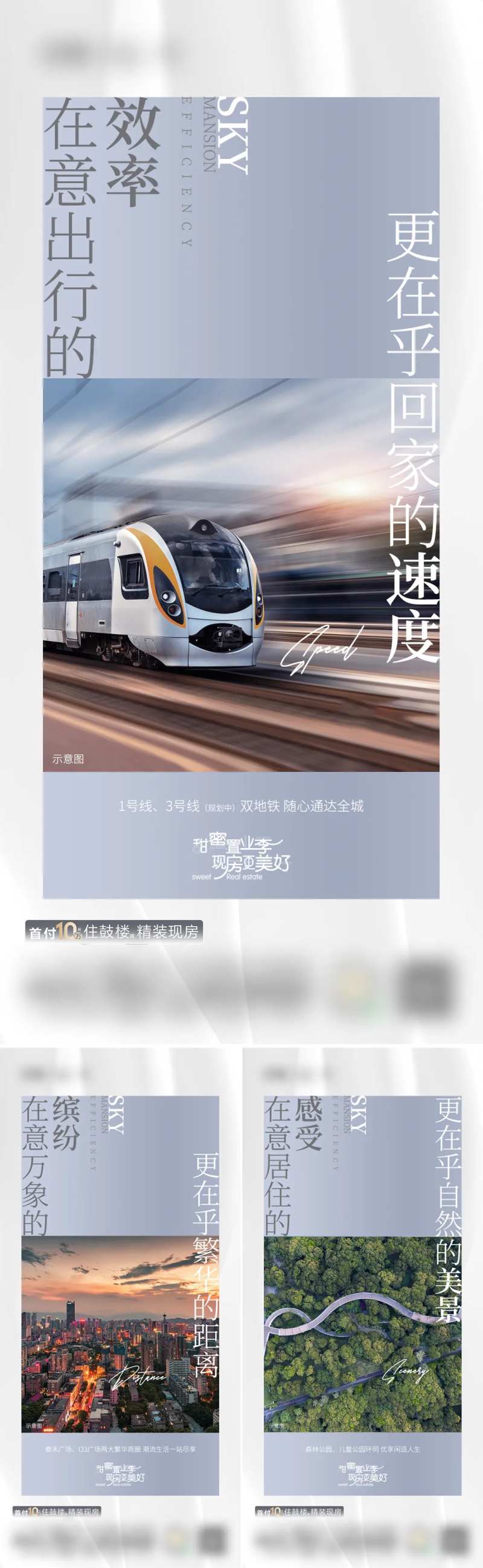 红线外价值点-采灵感-cailinggan.com