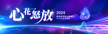 科技光线-采灵感-https://www.cailinggan.com/