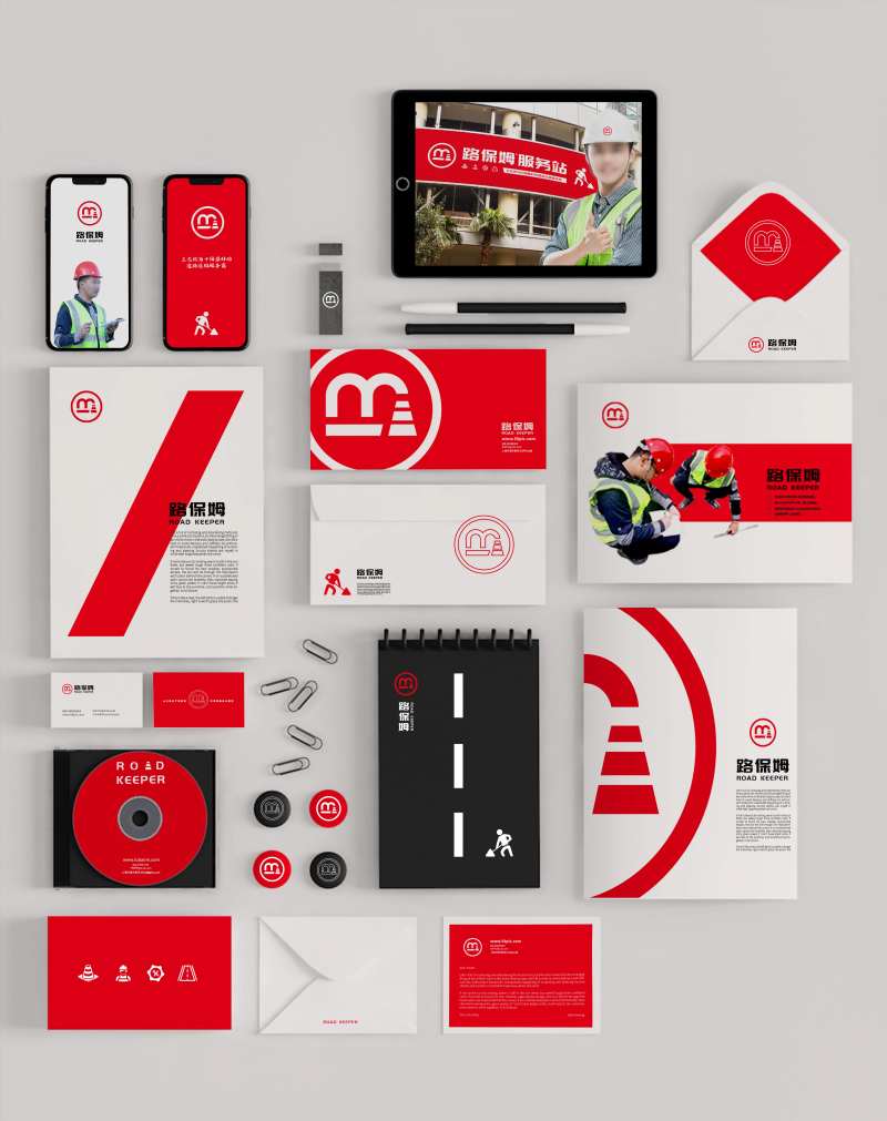 道路养护企业logo设计-采灵感-cailinggan.com