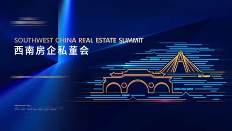 霓虹光效地标会议主背景板-采灵感-https://www.cailinggan.com/