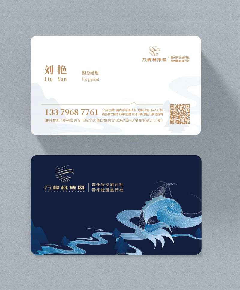 名片设计-采灵感-cailinggan.com