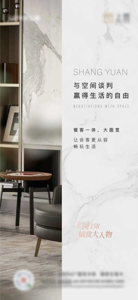 生活演绎-采灵感-https://www.cailinggan.com/