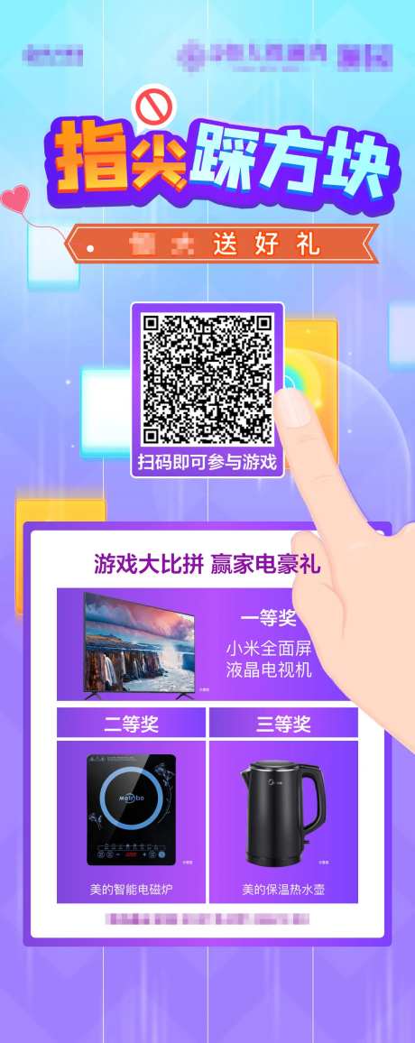 线上小游戏-采灵感-https://www.cailinggan.com/