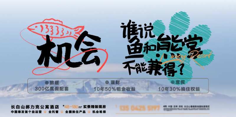 创意手写体主形象-采灵感-cailinggan.com
