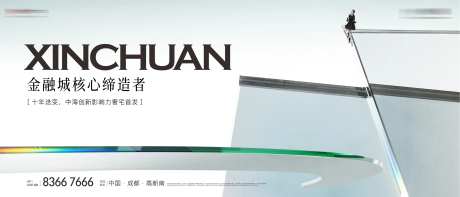 高端大平层豪宅主画面-采灵感-https://www.cailinggan.com/
