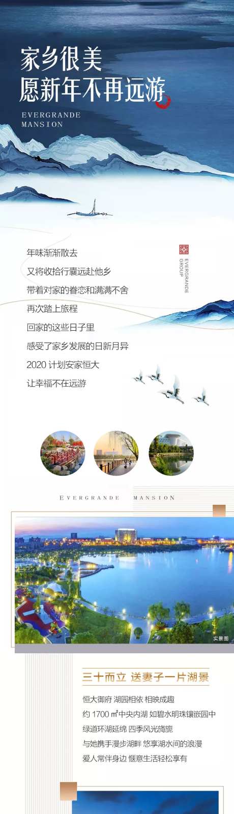 公众号长图-采灵感-https://www.cailinggan.com/