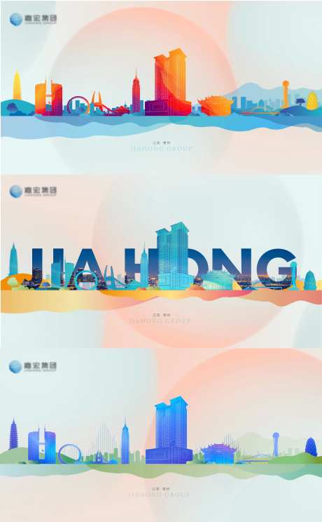 品牌形象围挡-采灵感-https://www.cailinggan.com/