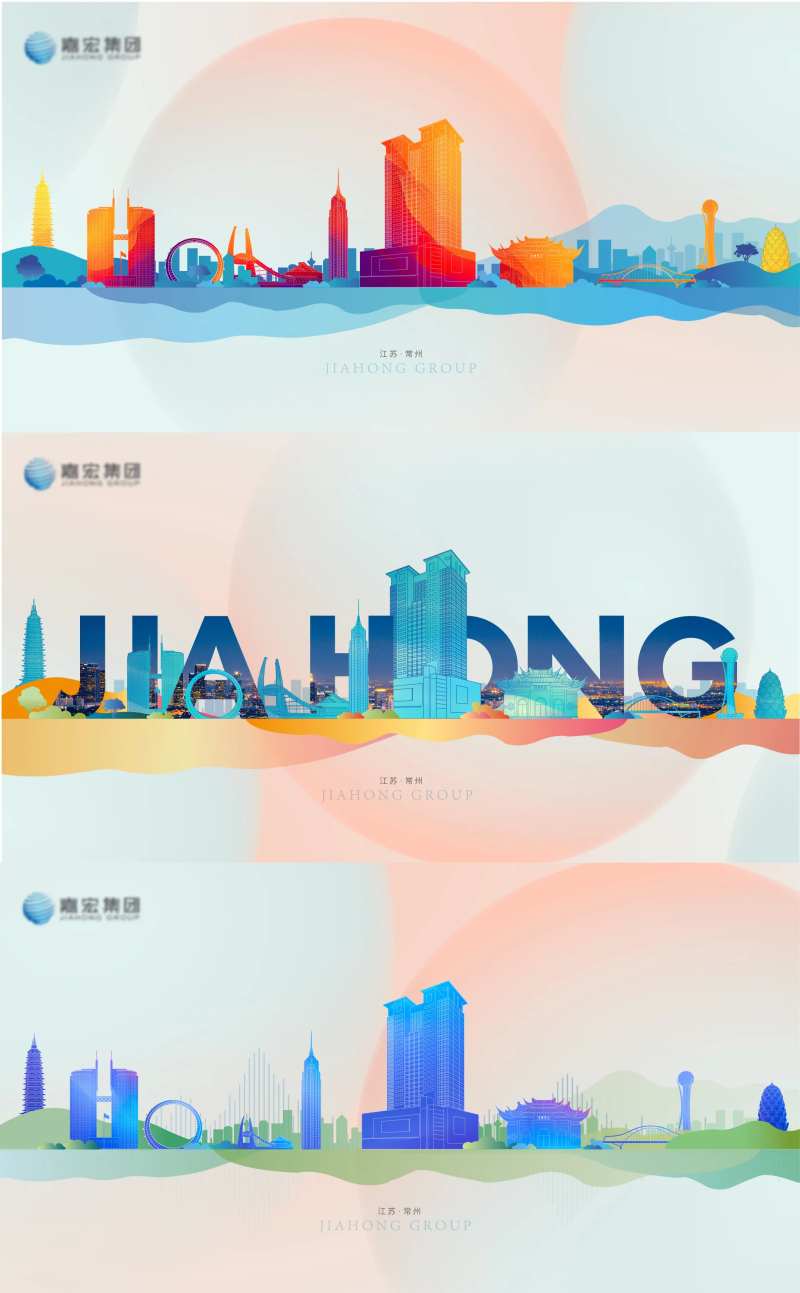 品牌形象围挡-采灵感-cailinggan.com