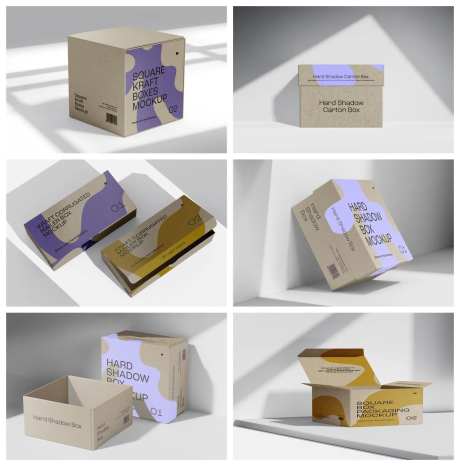 紫色方形纸盒包装样机-采灵感-https://www.cailinggan.com/