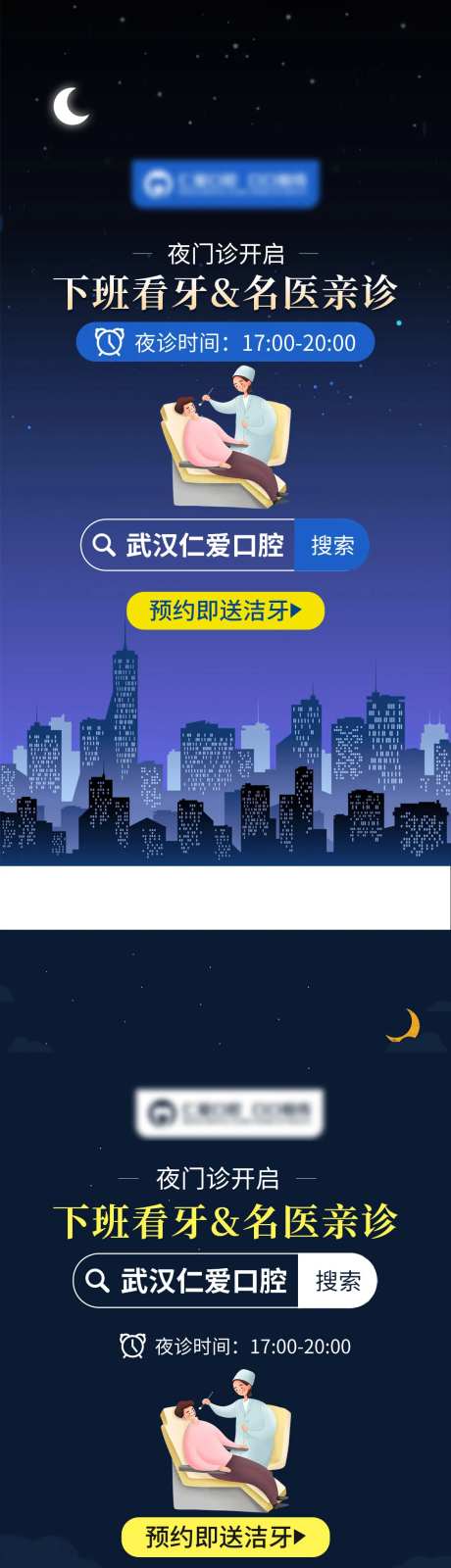 开屏页-采灵感-https://www.cailinggan.com/