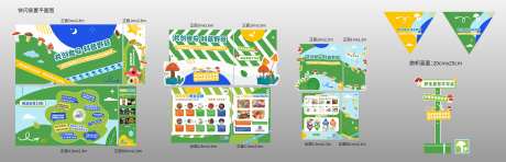 蘑菇科普快闪活动物料-采灵感-https://www.cailinggan.com/