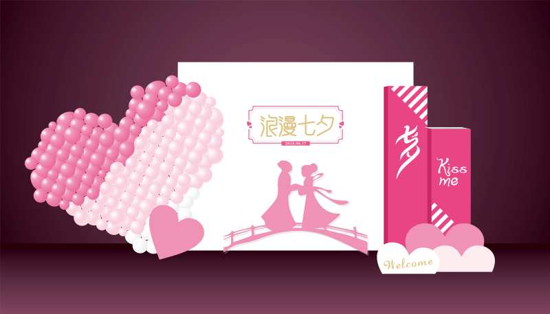 粉色浪漫情人节七夕场景布置堆头美陈-采灵感-cailinggan.com