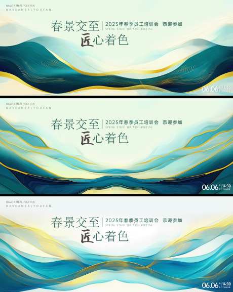 国风质感纹理背景-采灵感-https://www.cailinggan.com/