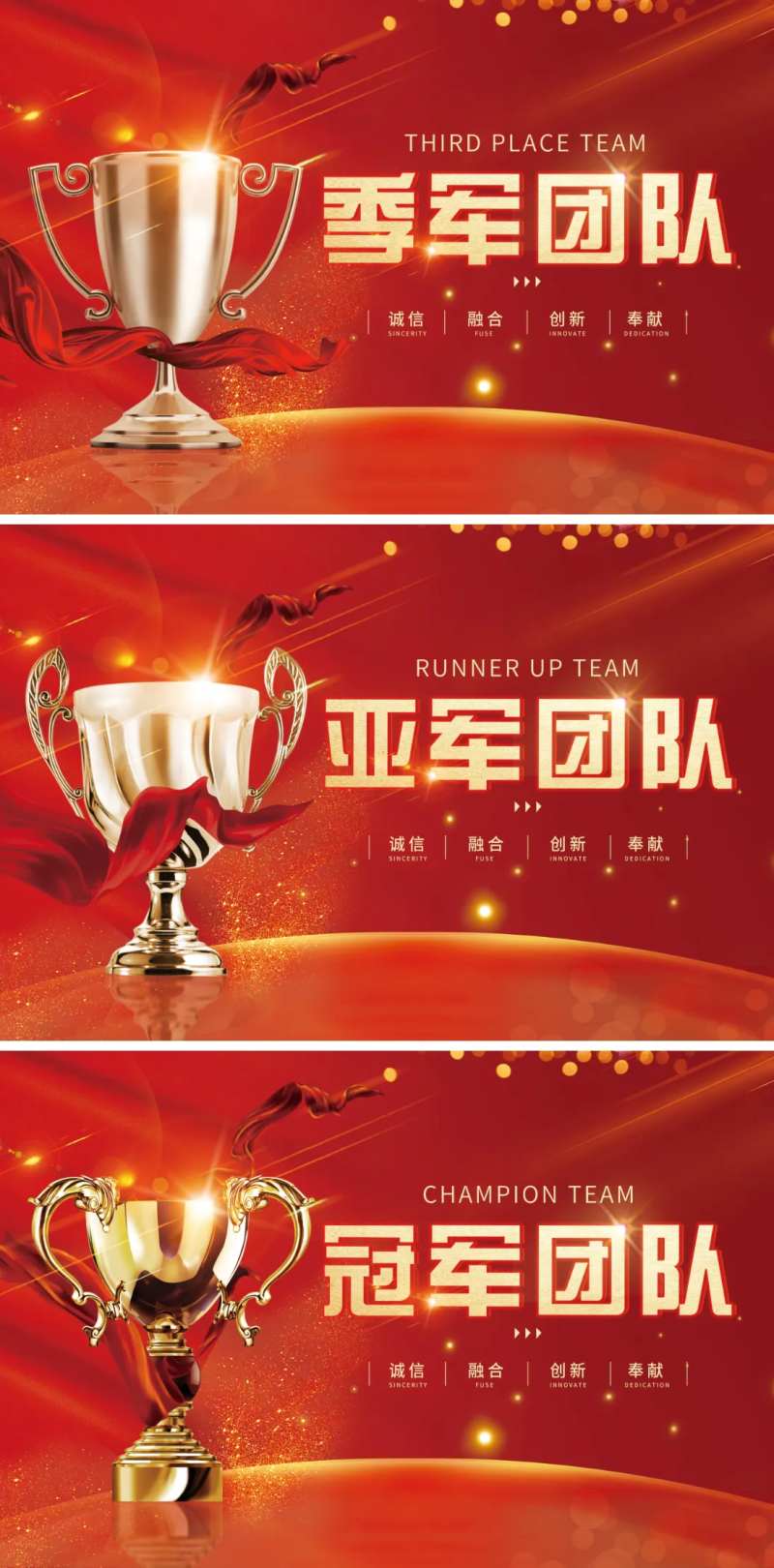 荣誉榜-采灵感-cailinggan.com