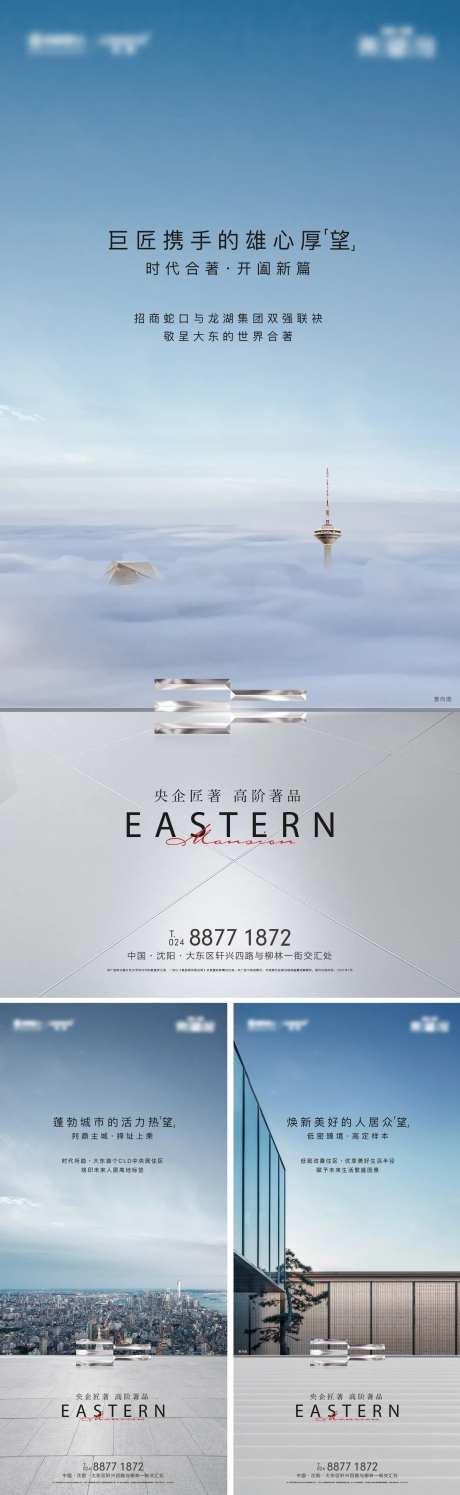 全价值系列-采灵感-https://www.cailinggan.com/