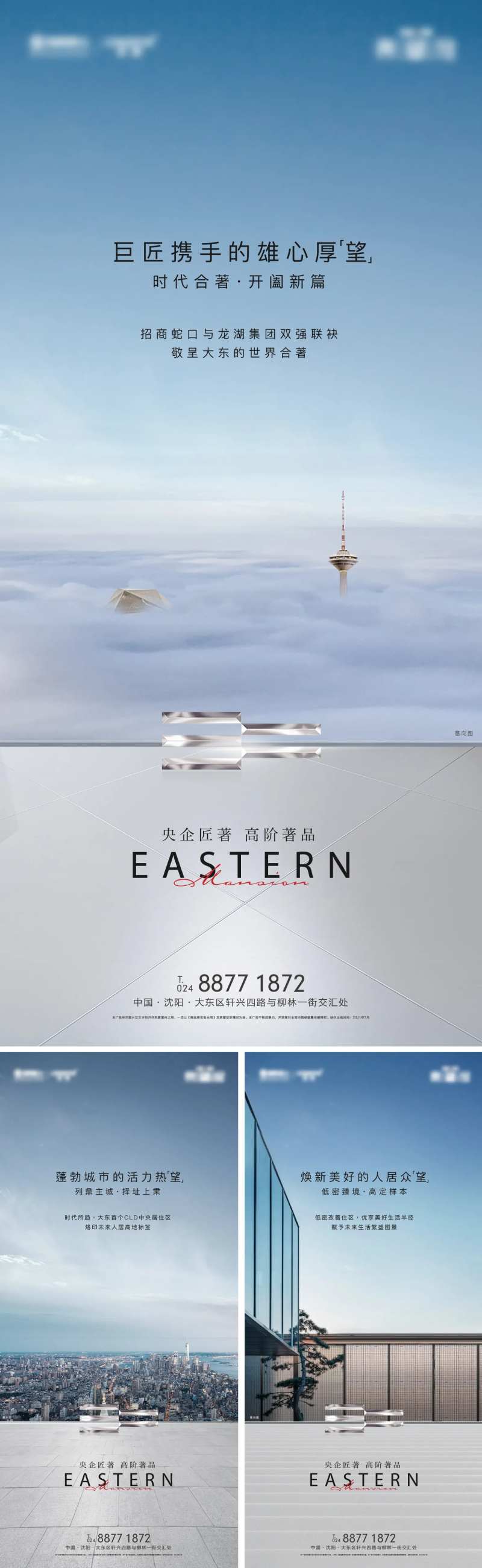 全价值系列-采灵感-cailinggan.com