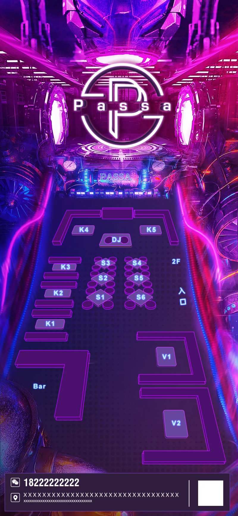 紫红色酒吧夜店台位图海报-采灵感-cailinggan.com