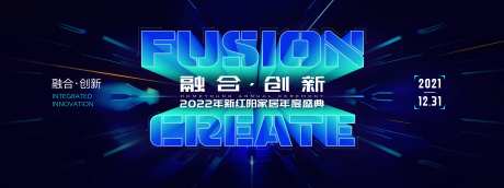 年度盛典-采灵感-https://www.cailinggan.com/