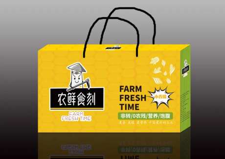 玉米包装-采灵感-https://www.cailinggan.com/