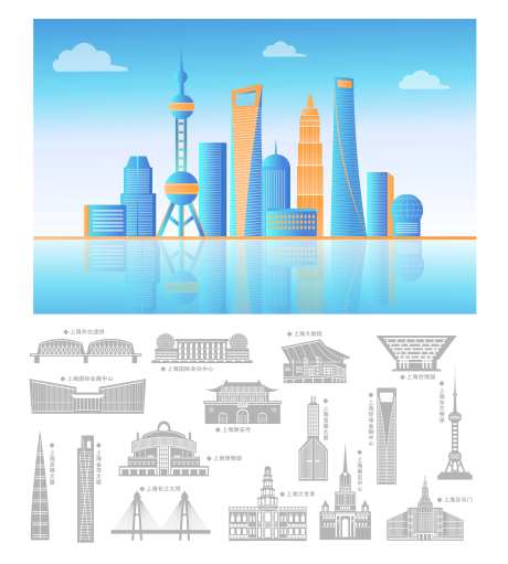 上海地标矢量-采灵感-https://www.cailinggan.com/