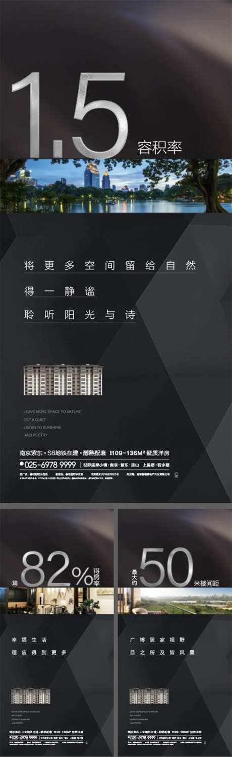 配套-采灵感-cailinggan.com