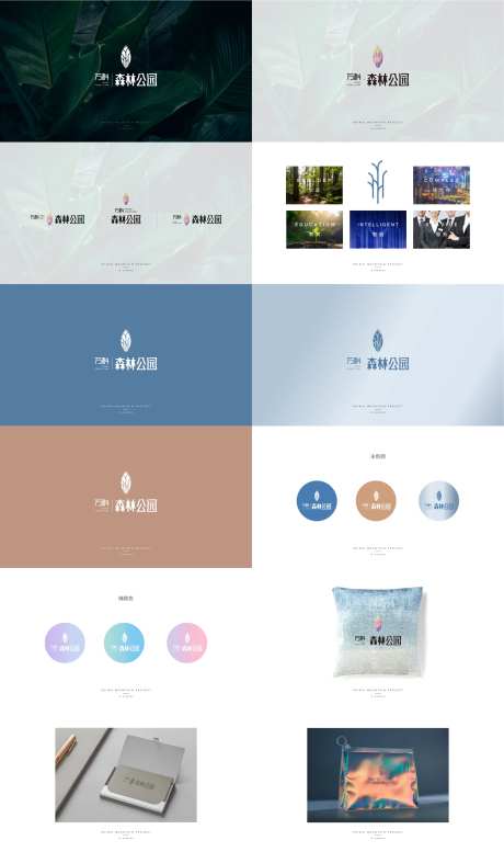 地产VIS设计-采灵感-https://www.cailinggan.com/