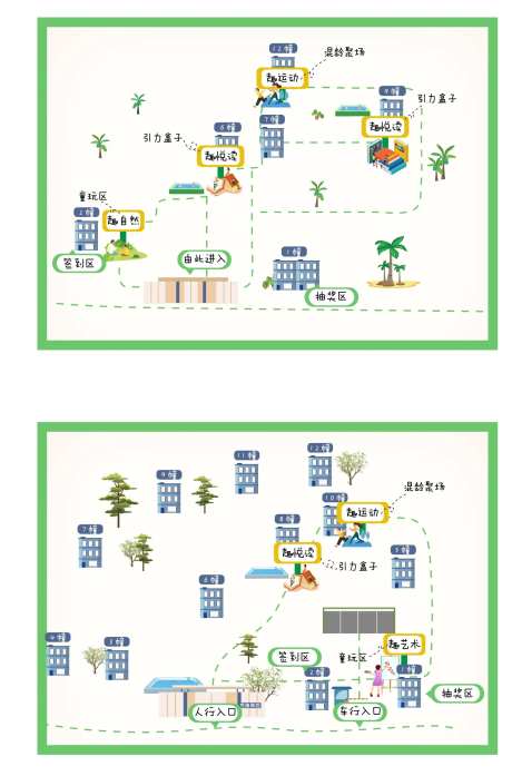 地产手绘导览图海报展板-采灵感-https://www.cailinggan.com/
