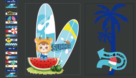 夏季海岛斑马线 -采灵感-https://www.cailinggan.com/