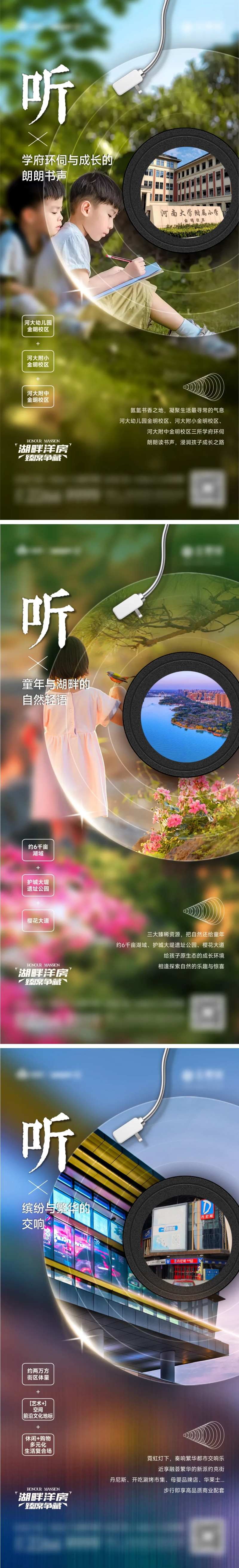 湖畔 -采灵感-cailinggan.com