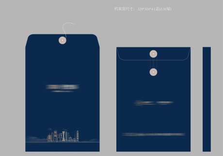 档案袋-采灵感-https://www.cailinggan.com/