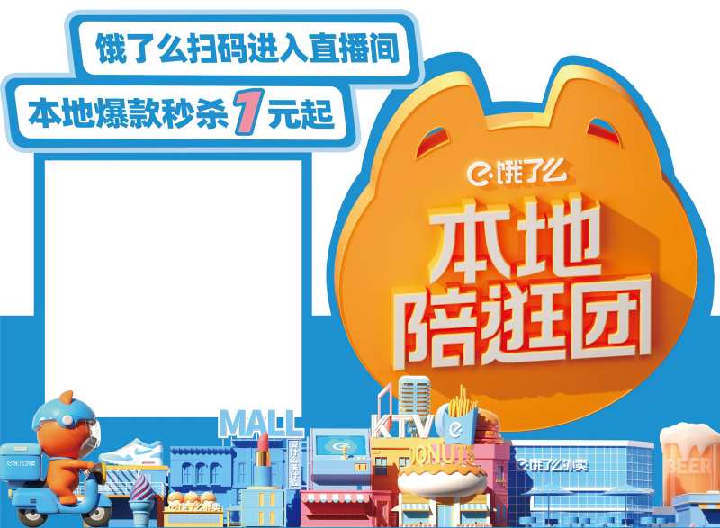 打卡区-采灵感-cailinggan.com