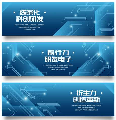 科技感网站首图-采灵感-https://www.cailinggan.com/