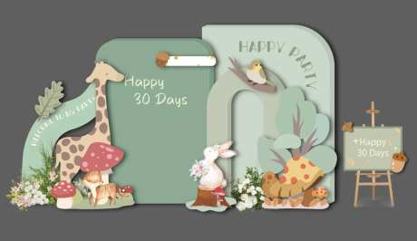 绿色卡通森林小动物生日满月美陈-采灵感-https://www.cailinggan.com/